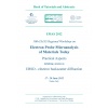 emas2012_bota-titlepage